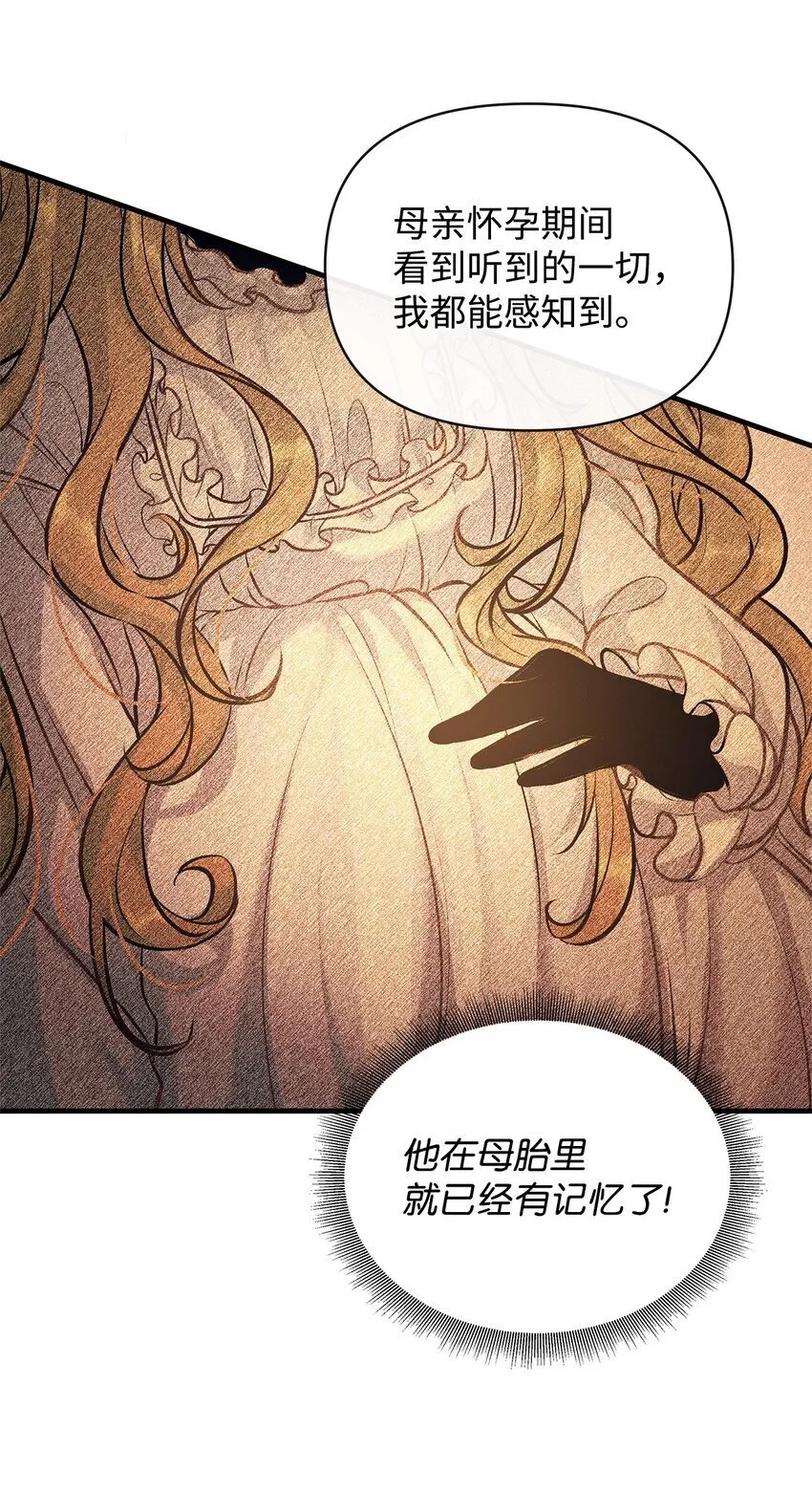 15 奖励 第53页