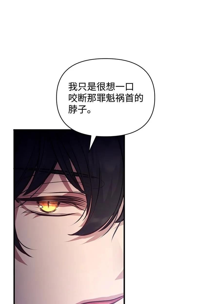 15 奖励 第57页