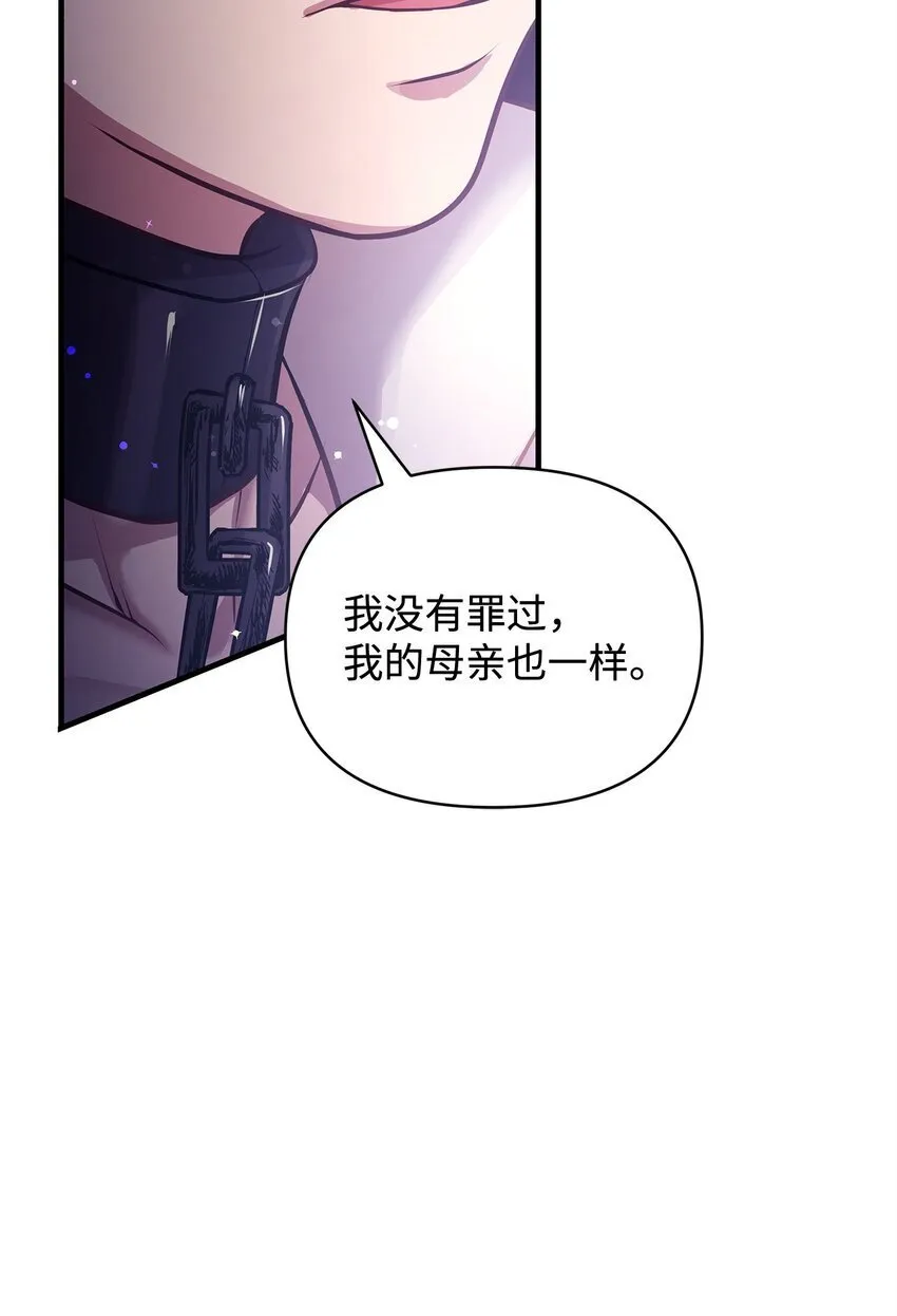 15 奖励 第58页