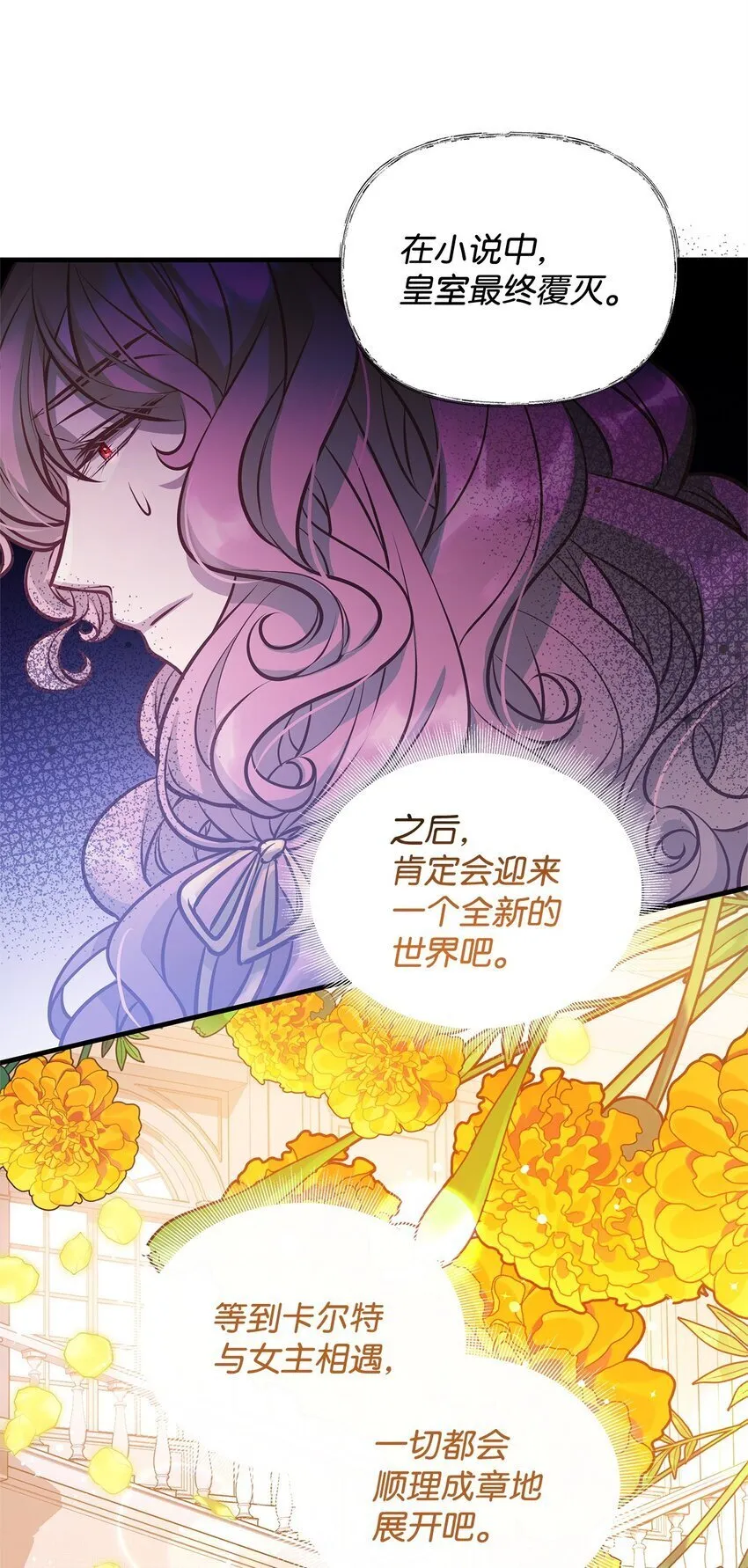 15 奖励 第60页