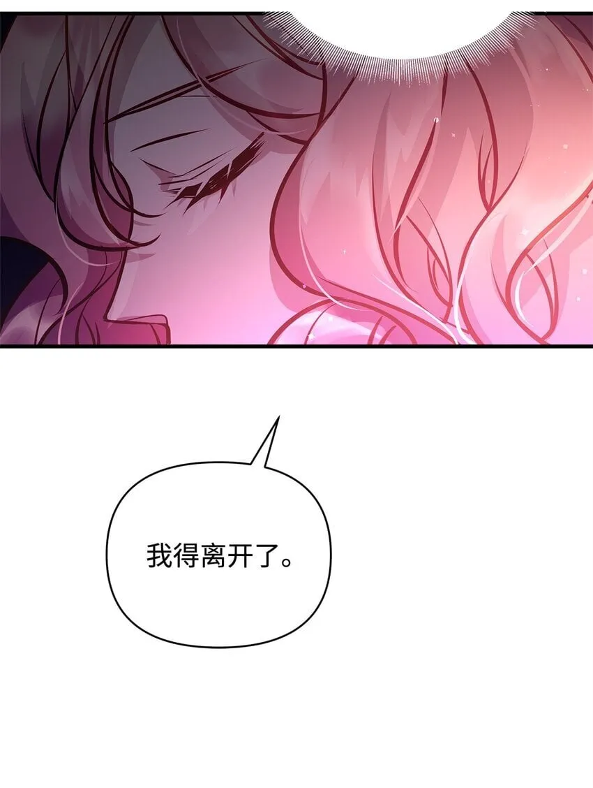 15 奖励 第62页