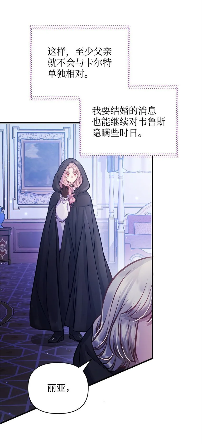 15 奖励 第67页
