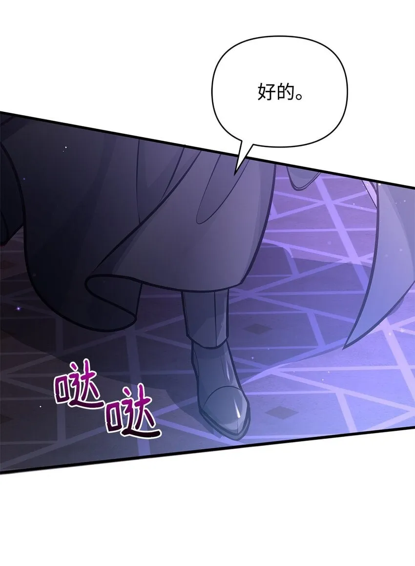 15 奖励 第70页