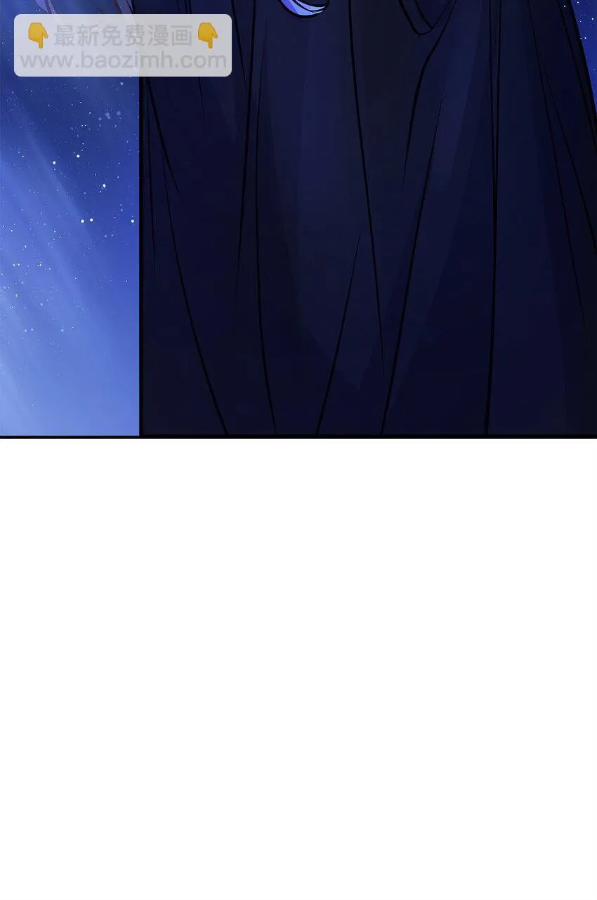 16 深夜潜入 第10页