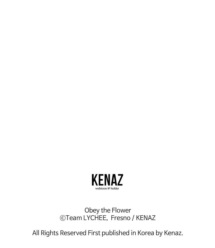 17 神秘的人鱼 第91页