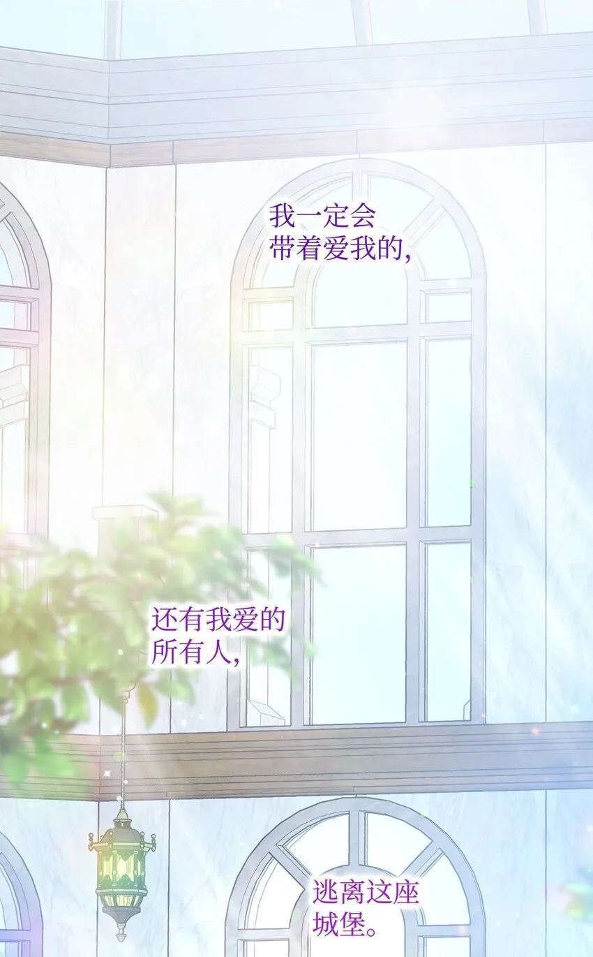 19 结婚许可书 第35页