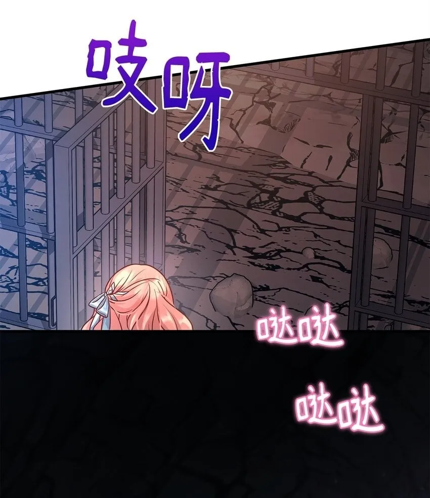 19 结婚许可书 第50页