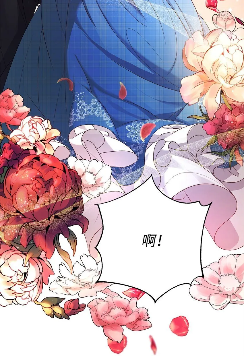 19 结婚许可书 第61页