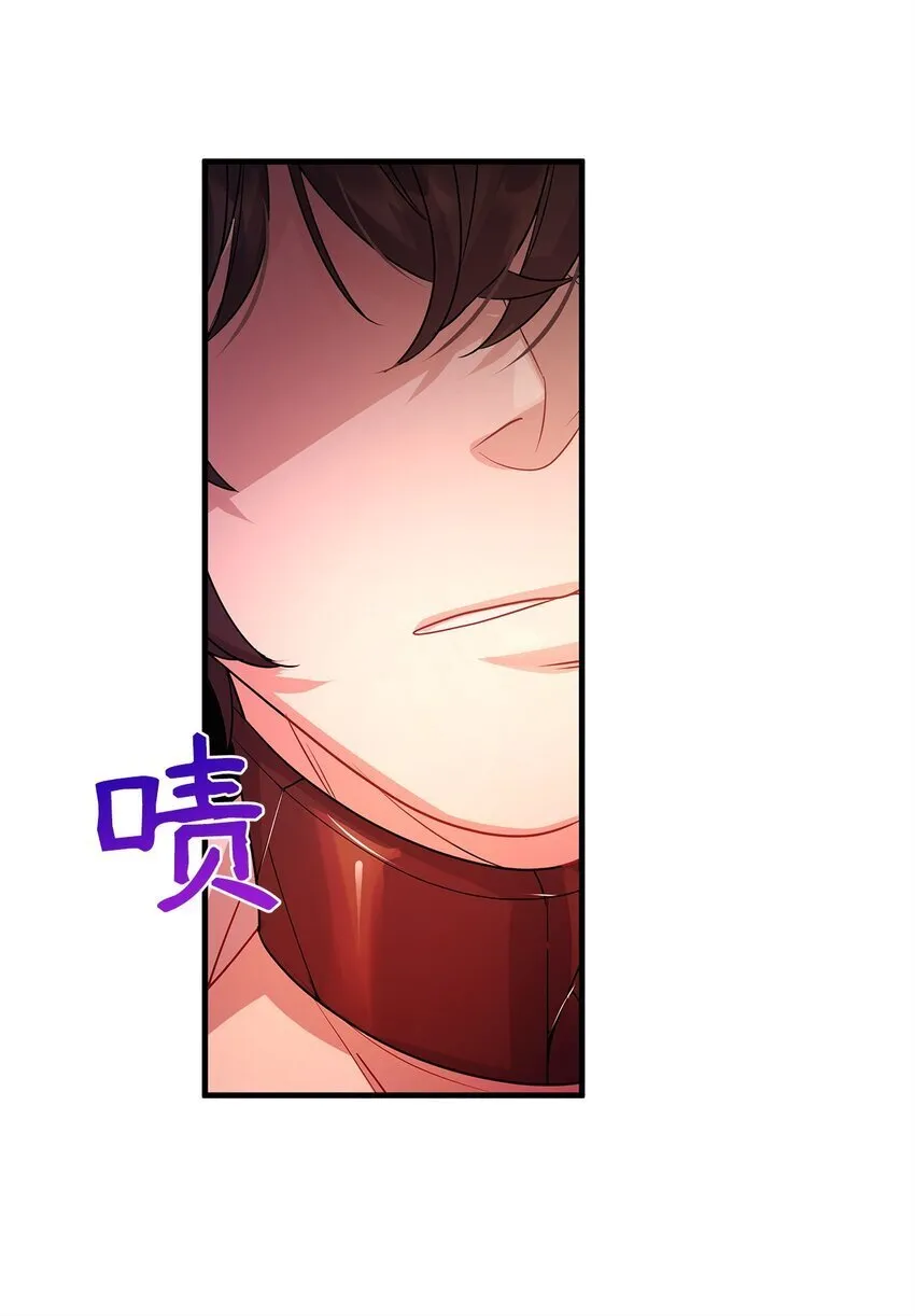 19 结婚许可书 第76页
