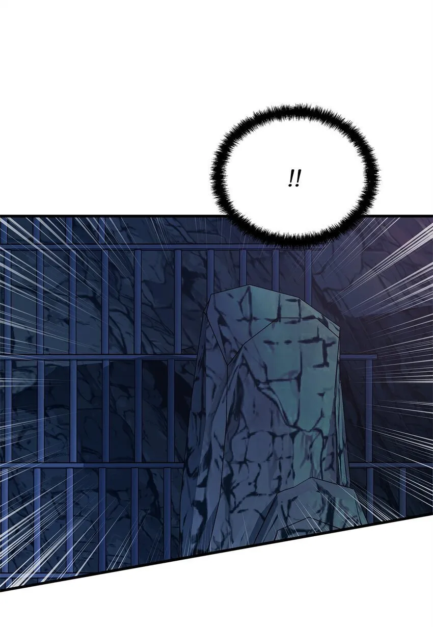 25 打探 第7页