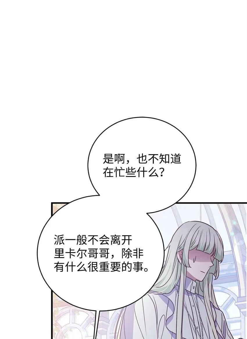 26 受邀 第1页