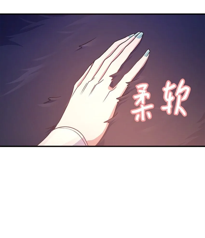 26 受邀 第64页