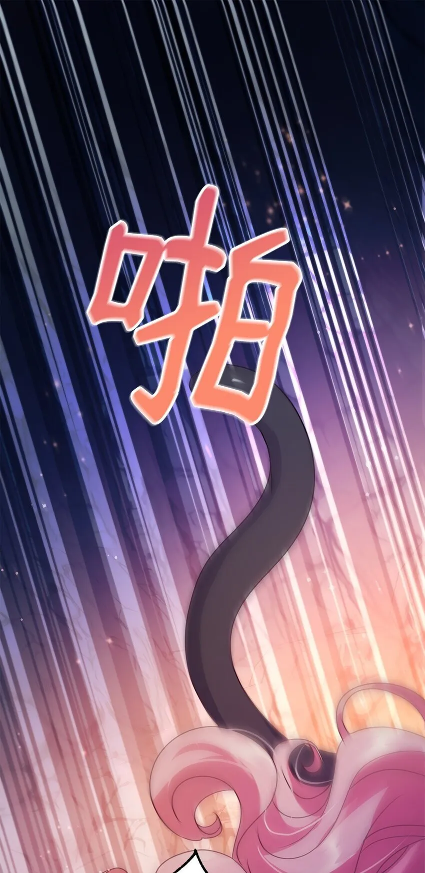 26 受邀 第77页