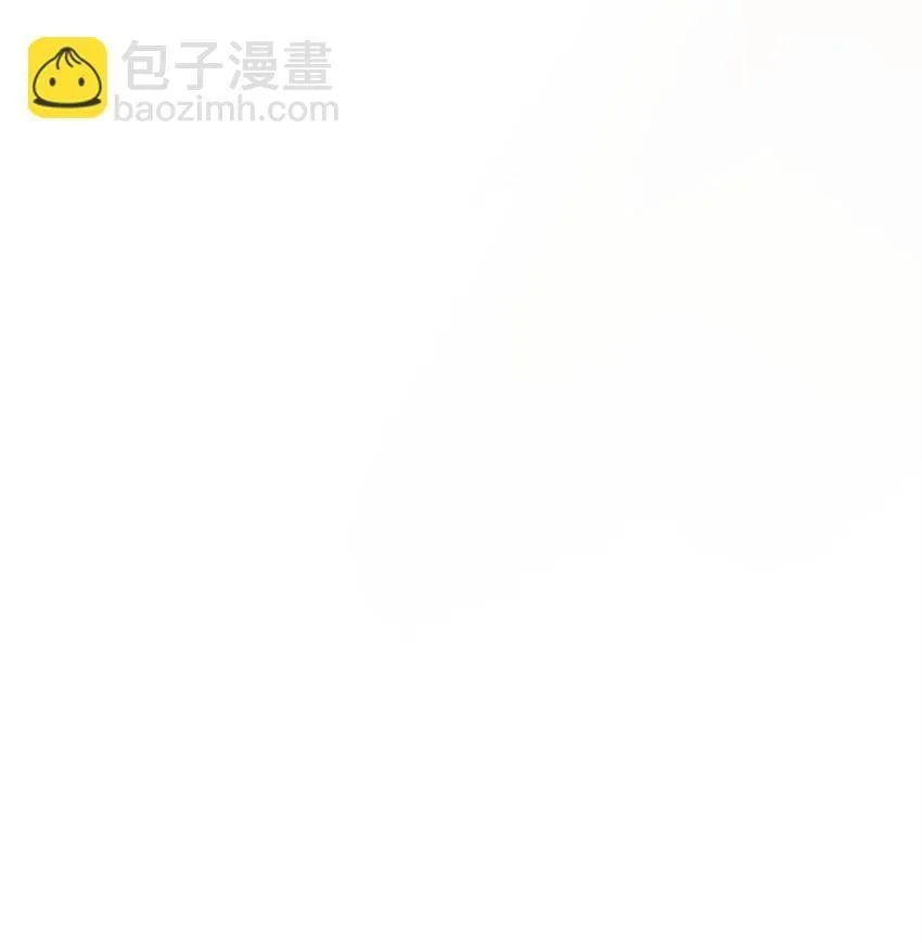 27 出席 第11页