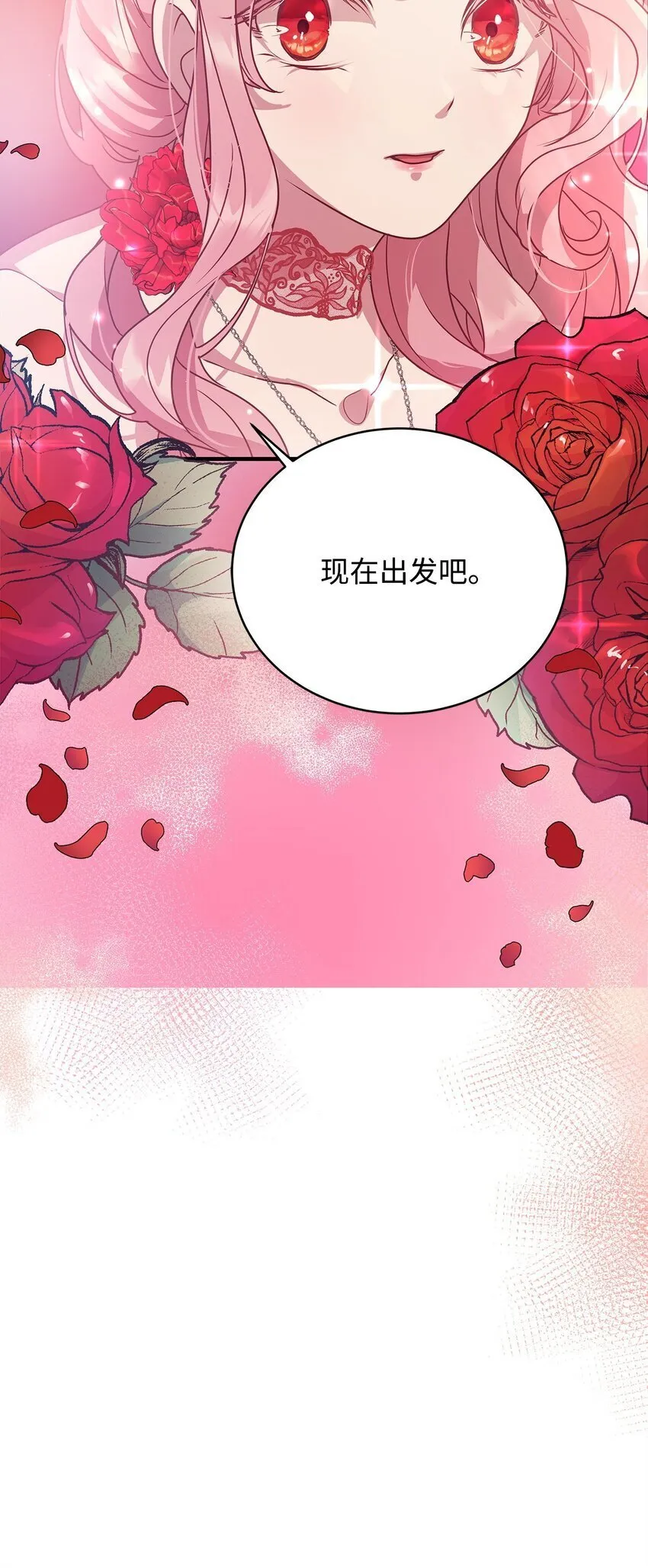 27 出席 第39页