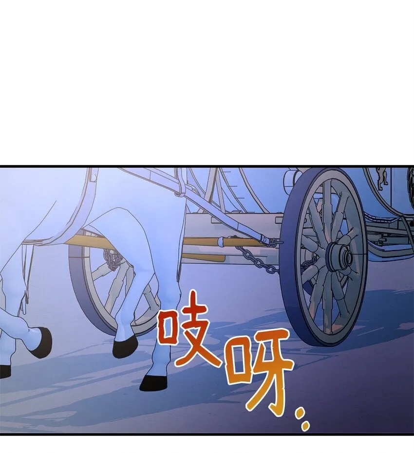 27 出席 第46页