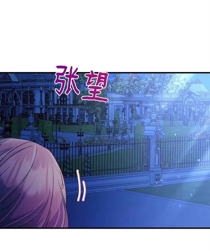 27 出席 第49页