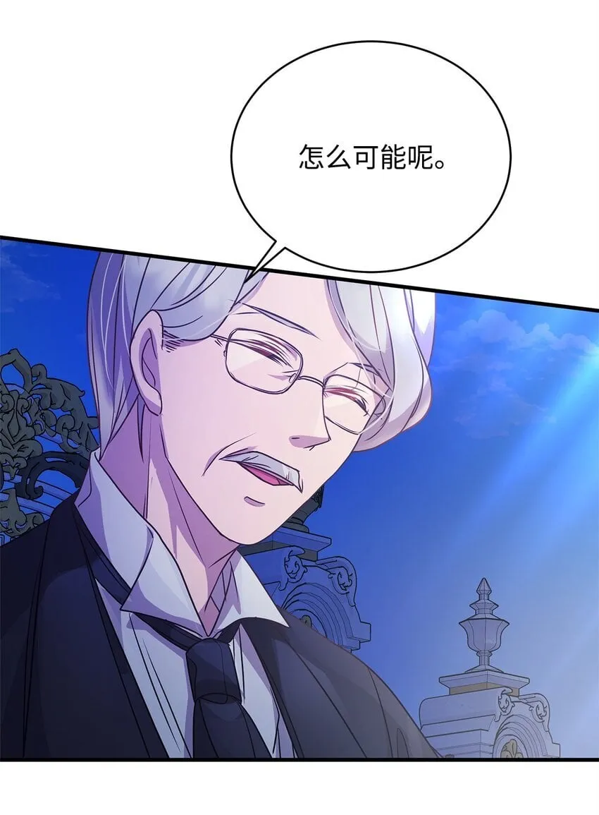 27 出席 第55页