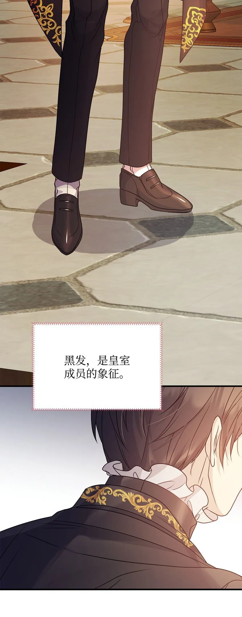 27 出席 第71页