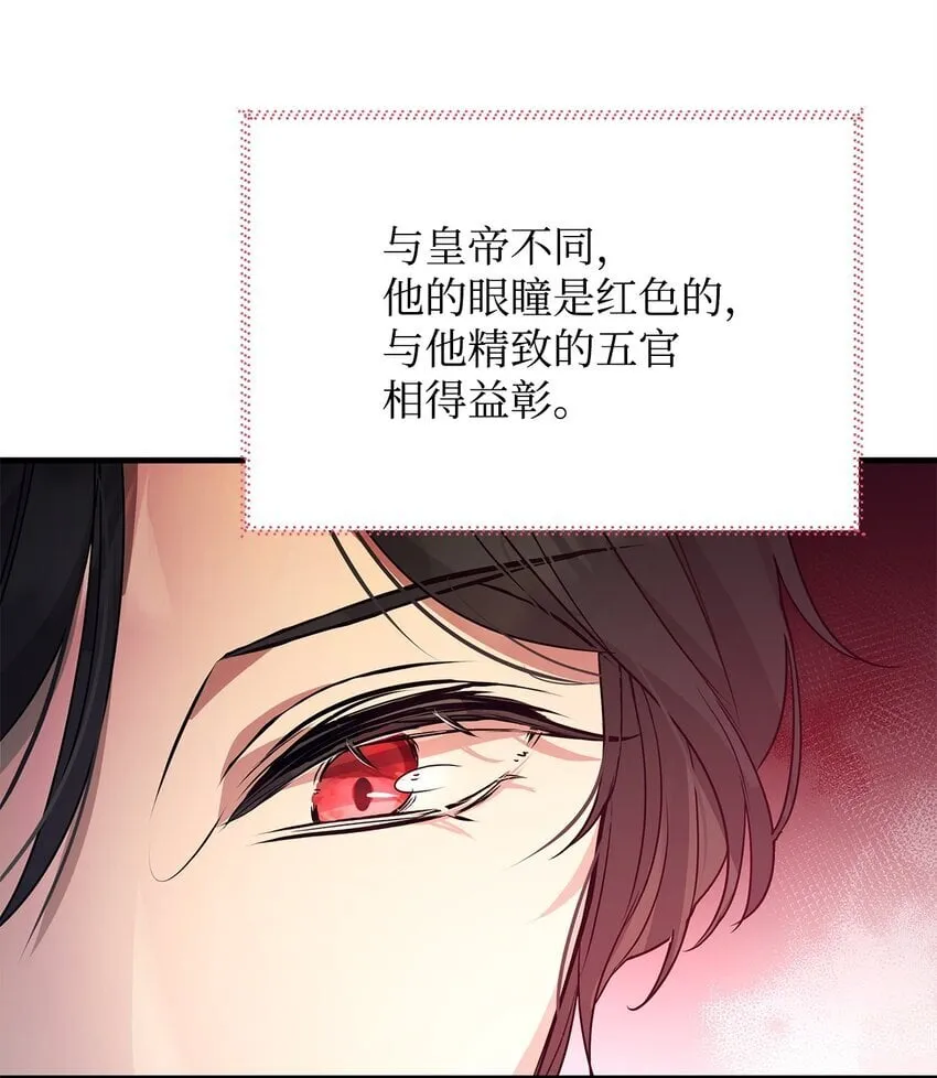 27 出席 第72页