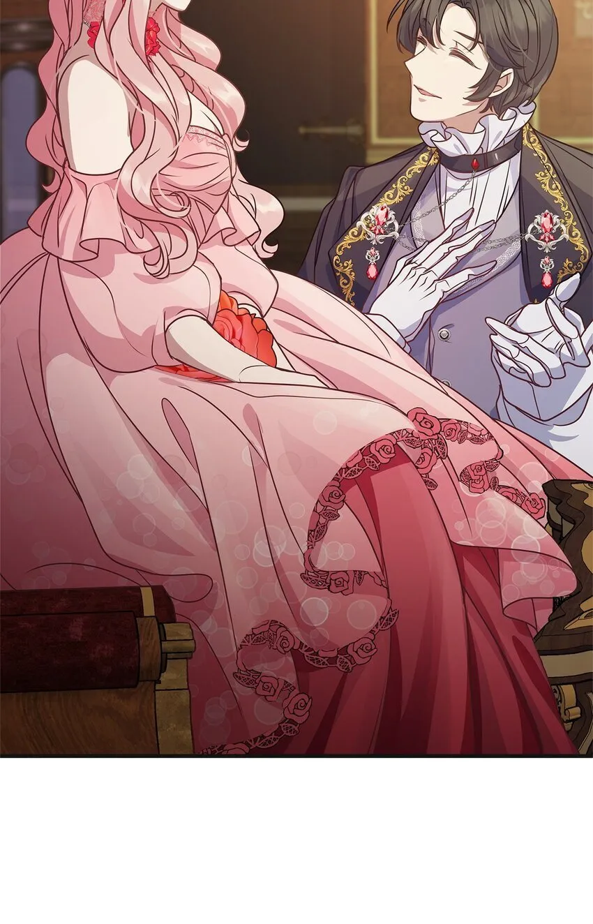 29 未婚夫登场 第3页