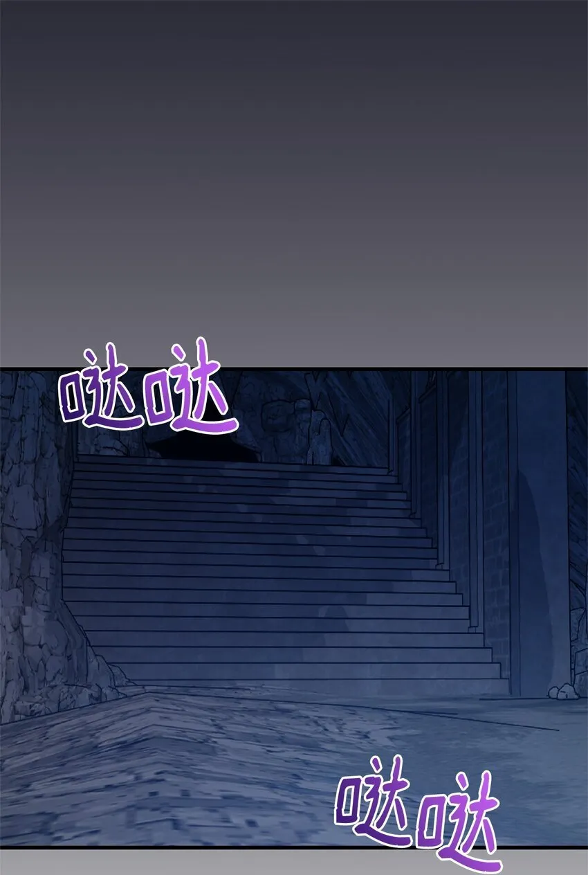 32 摇摆 第1页