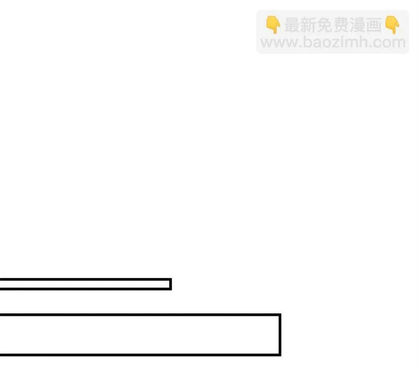 32 摇摆 第58页