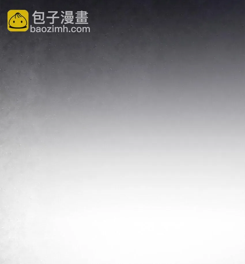 32 摇摆 第78页