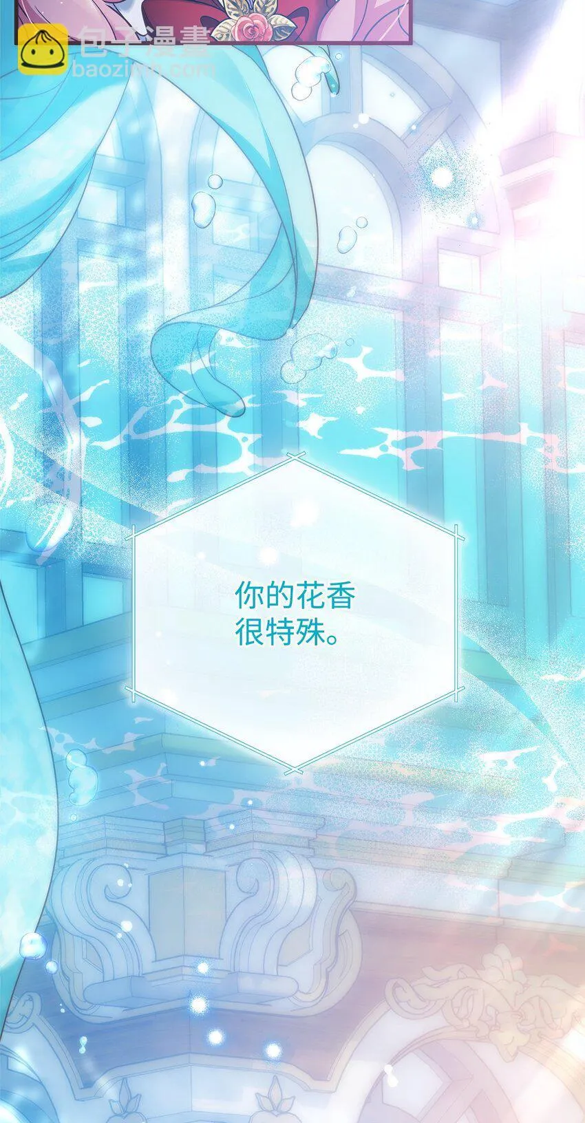 34 契约方的义务 第61页
