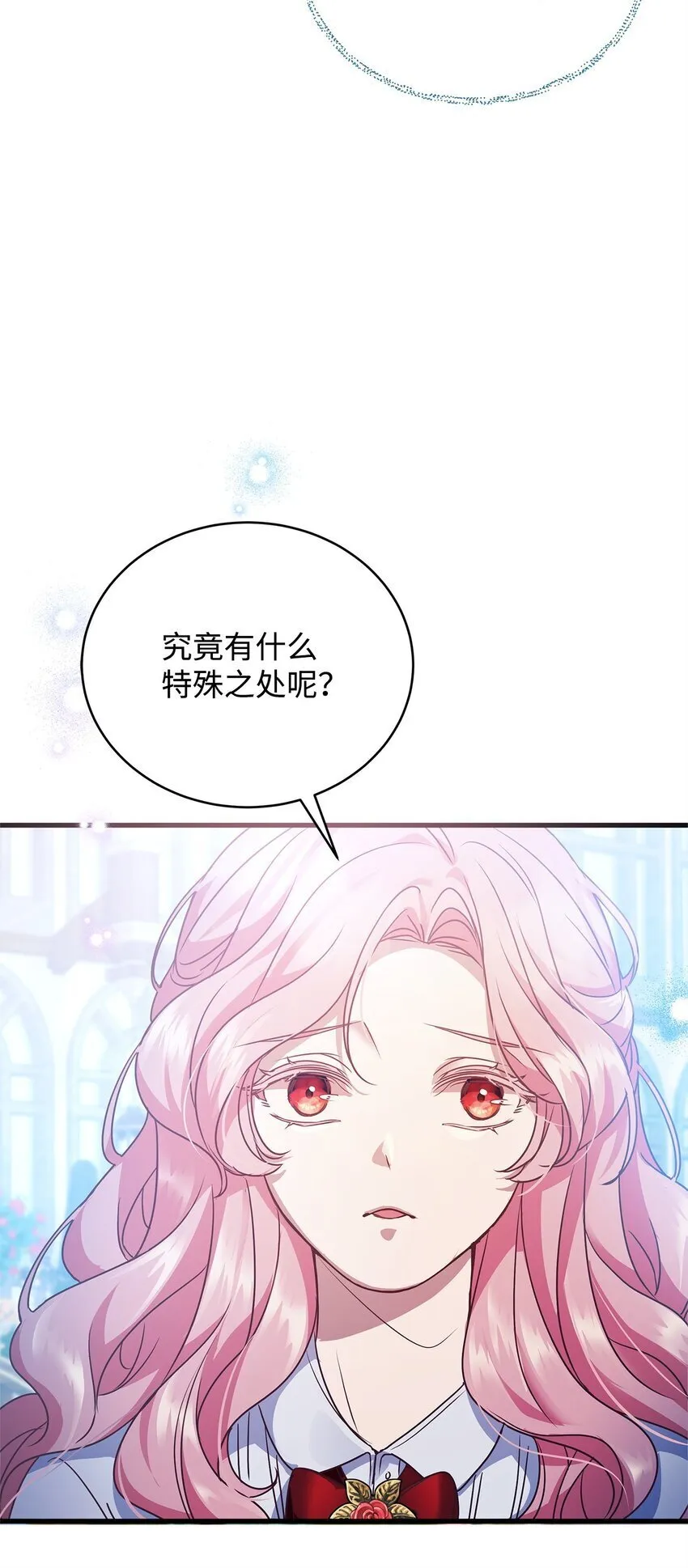 34 契约方的义务 第65页