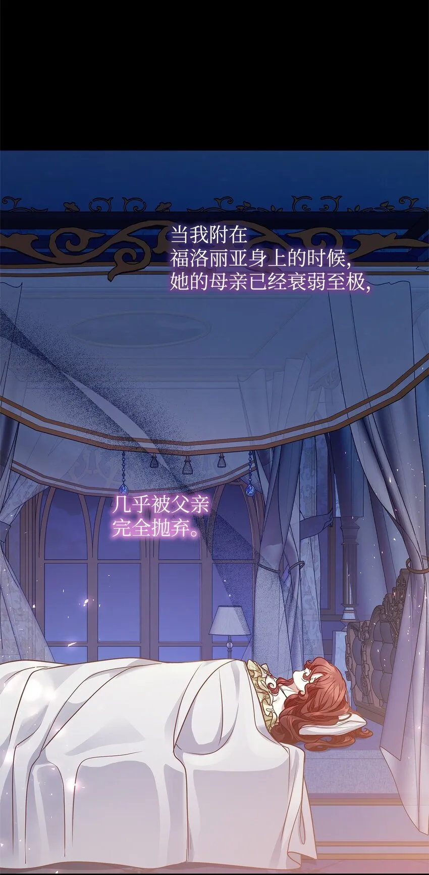 35 探讨本体 第3页