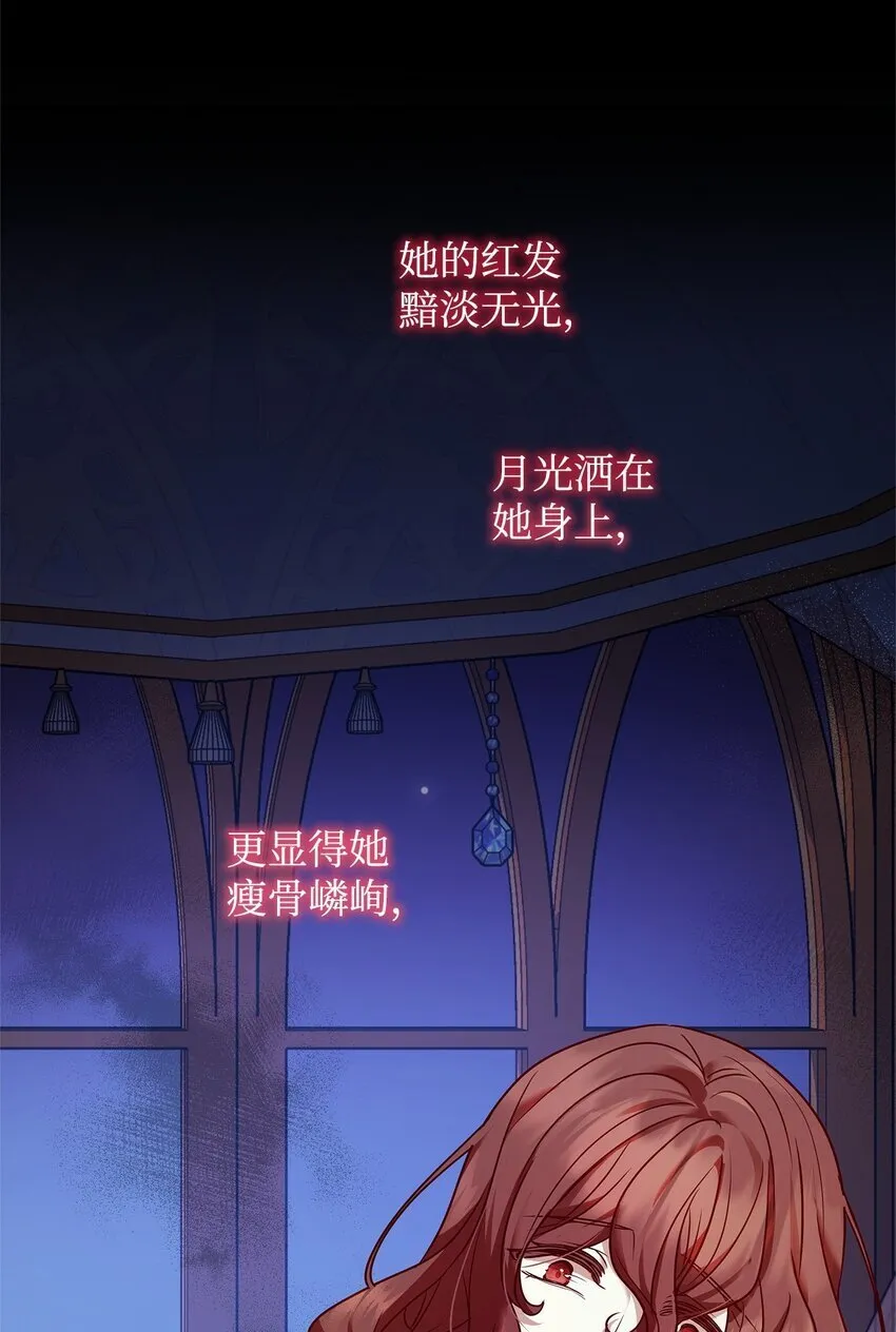 35 探讨本体 第7页