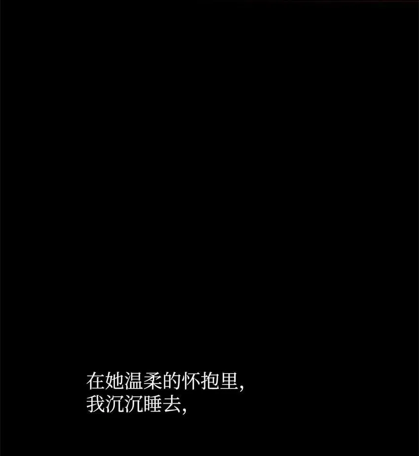 35 探讨本体 第12页