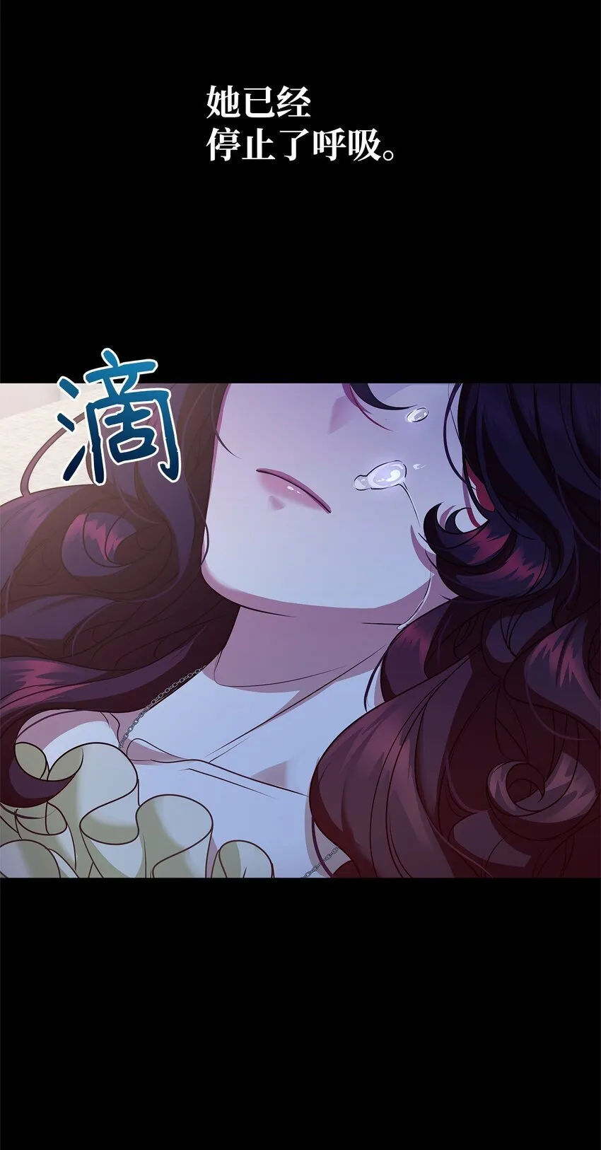 35 探讨本体 第14页