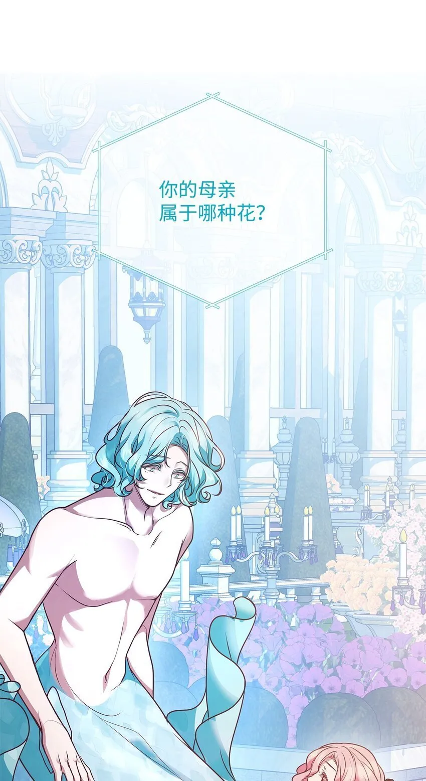 35 探讨本体 第17页