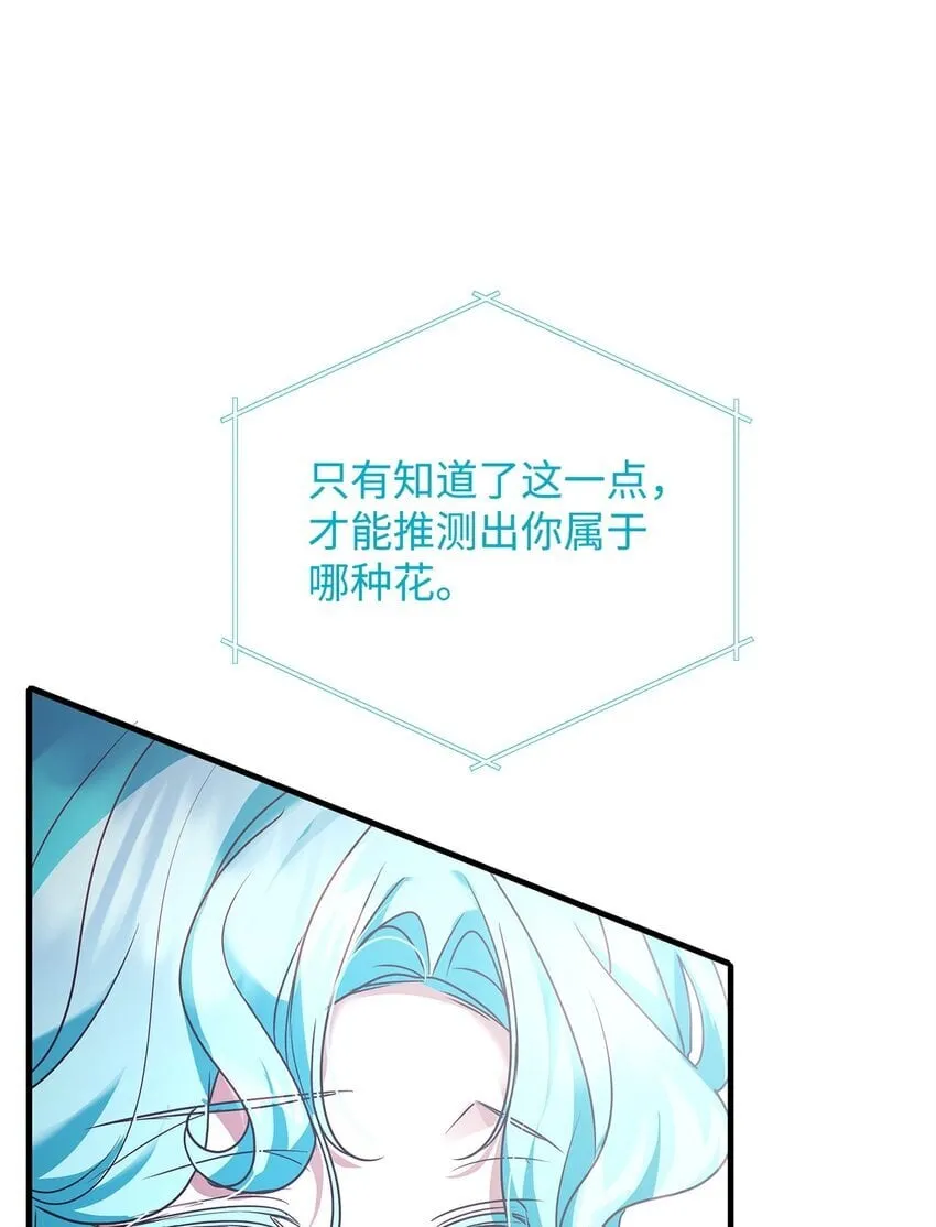 35 探讨本体 第23页