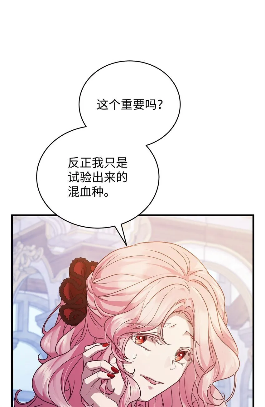 35 探讨本体 第25页