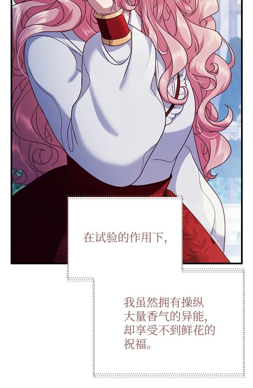35 探讨本体 第26页