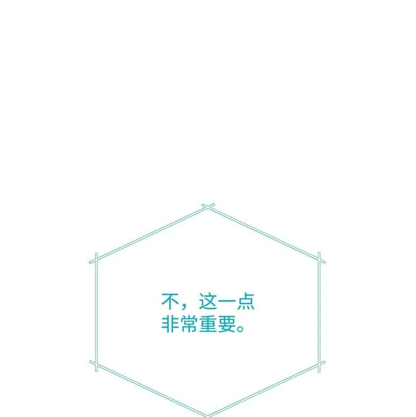 35 探讨本体 第27页