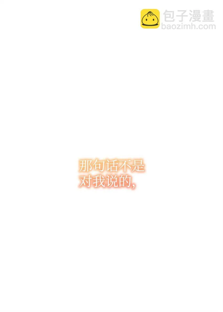 35 探讨本体 第34页