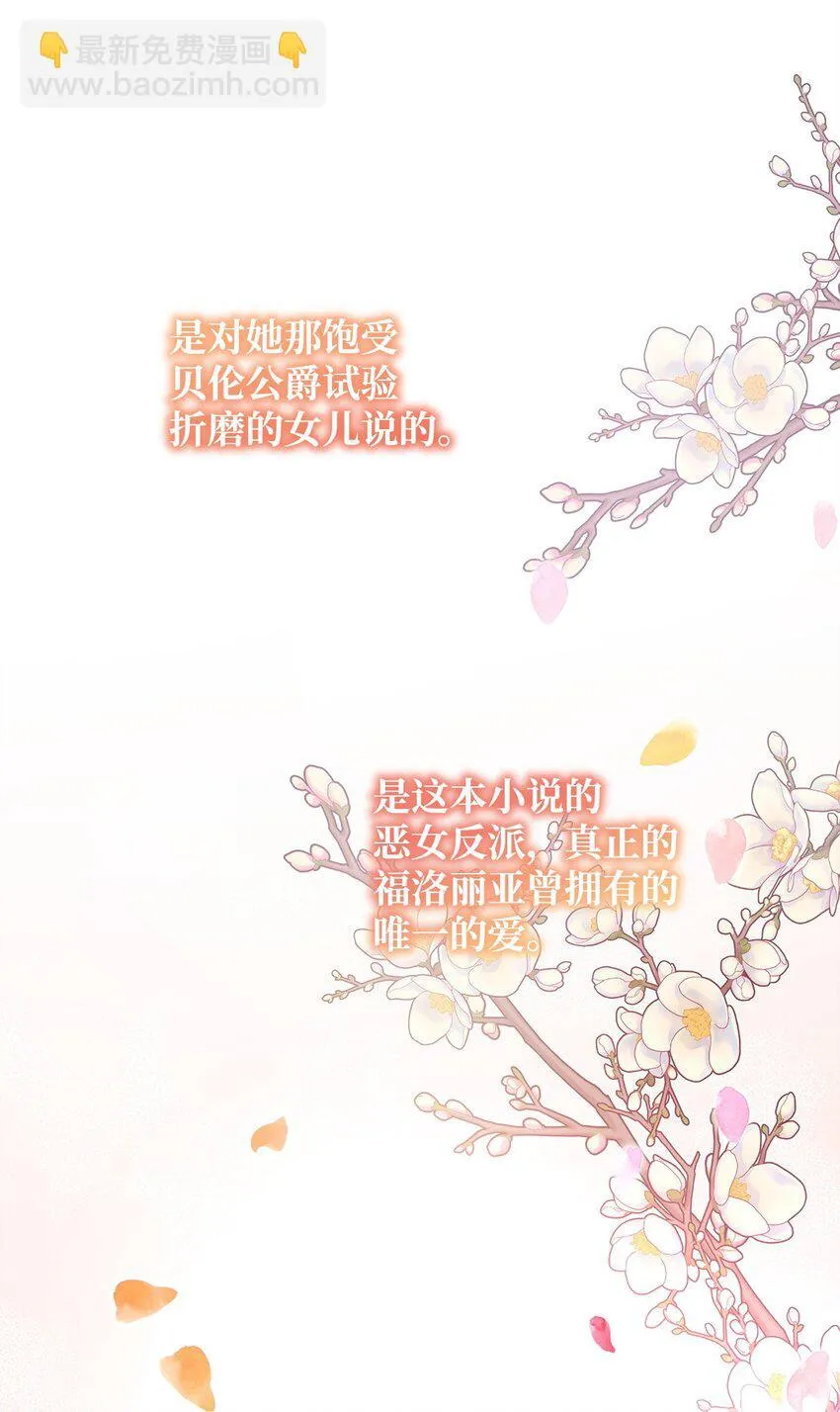 35 探讨本体 第35页