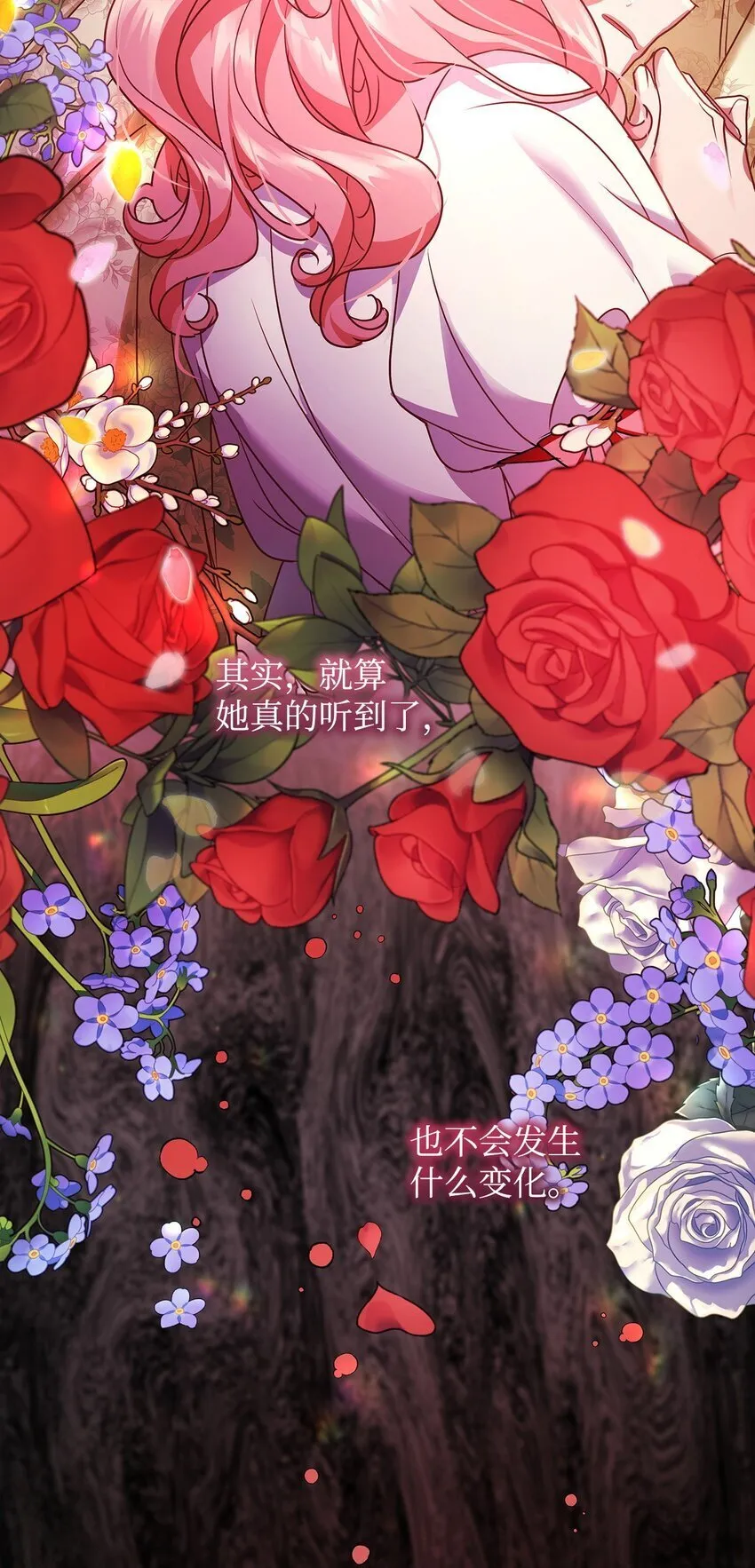 35 探讨本体 第37页