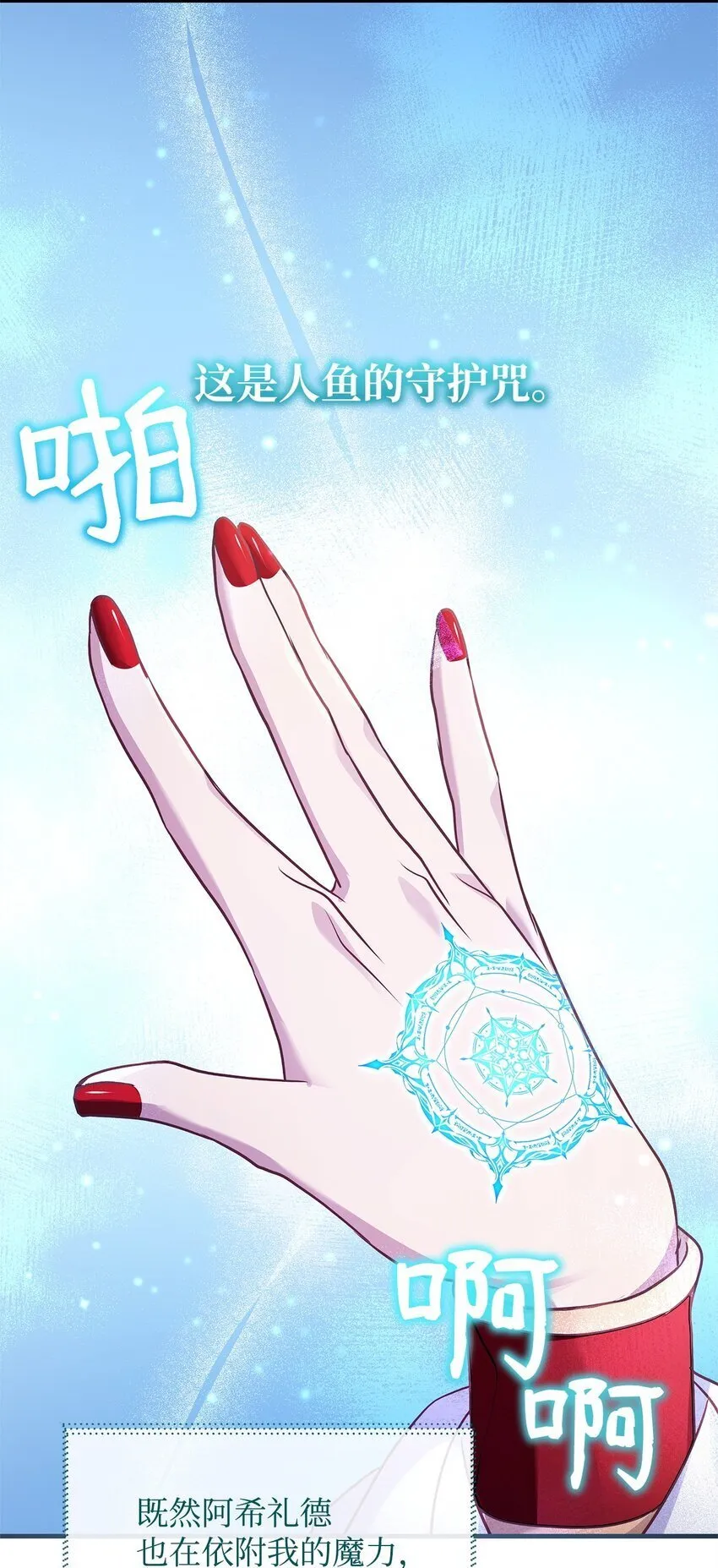 35 探讨本体 第59页