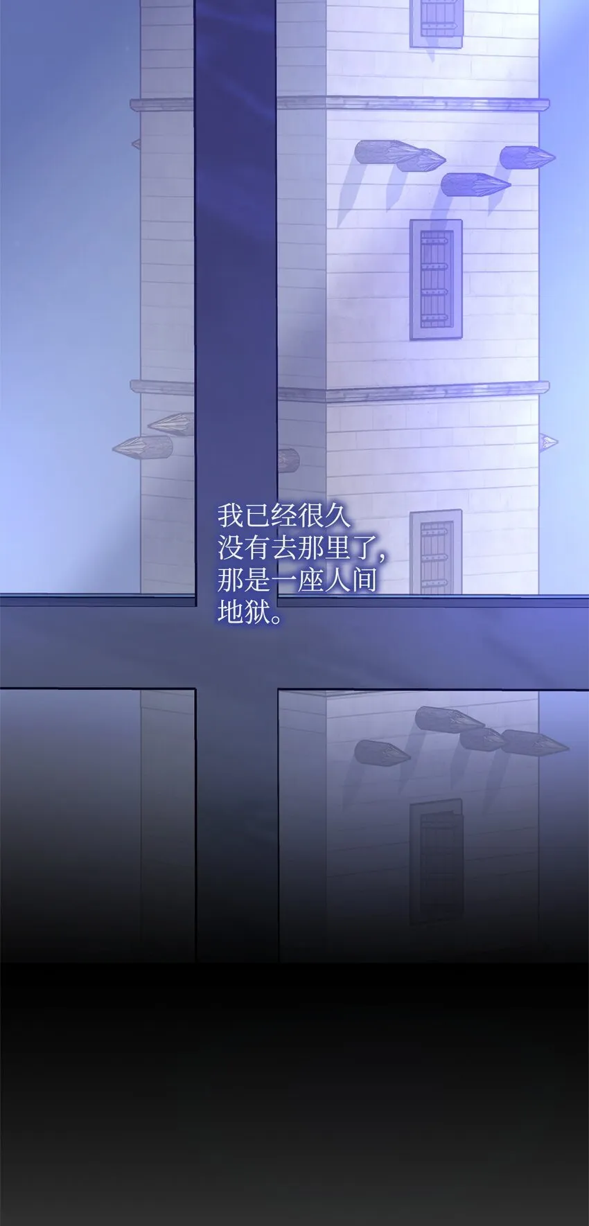 35 探讨本体 第63页