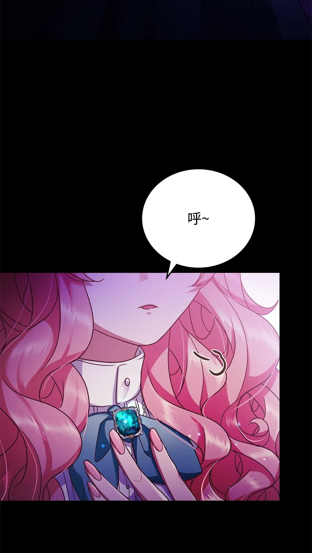 37 救助 第3页