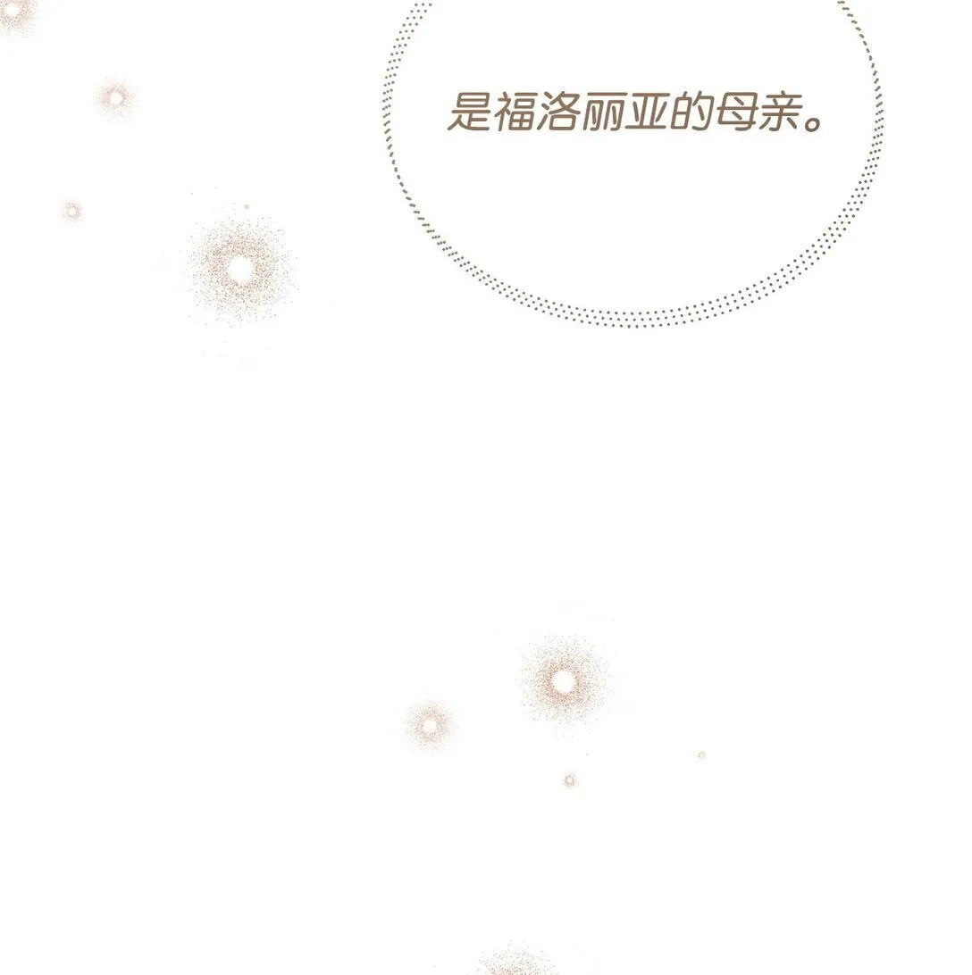 37 救助 第33页
