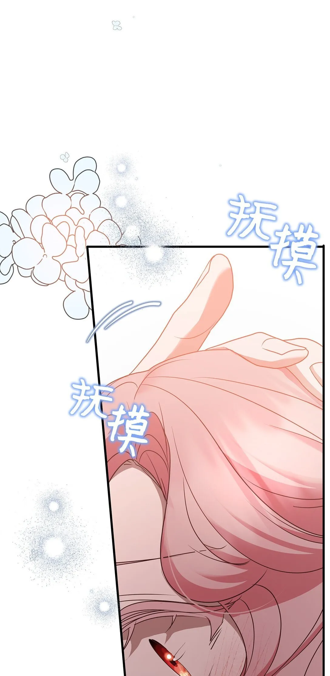 44 抵达 第34页