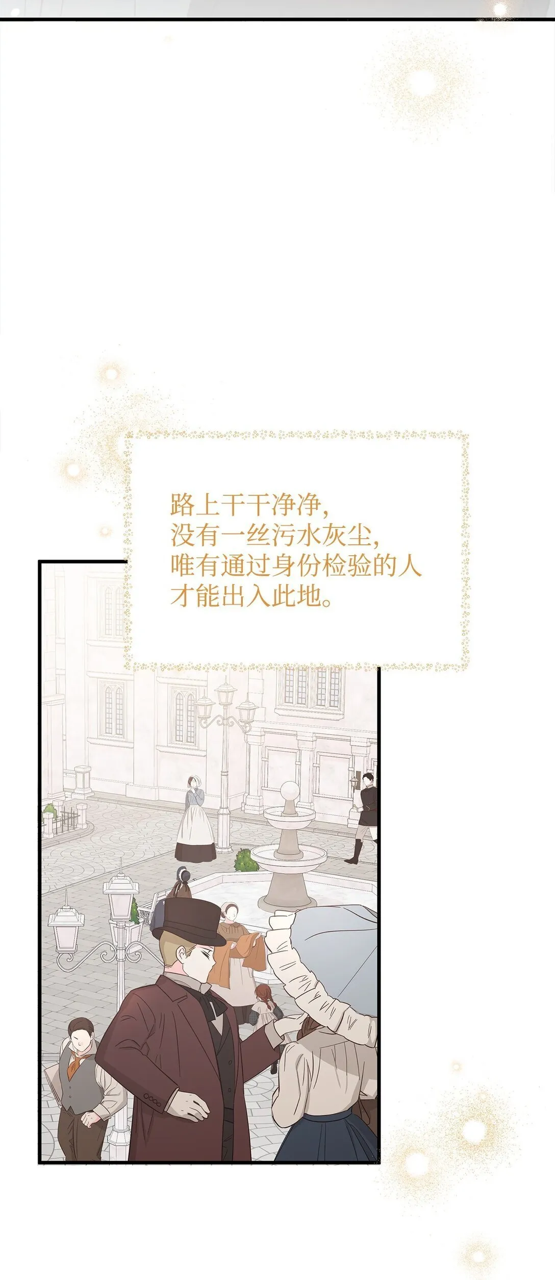 44 抵达 第45页