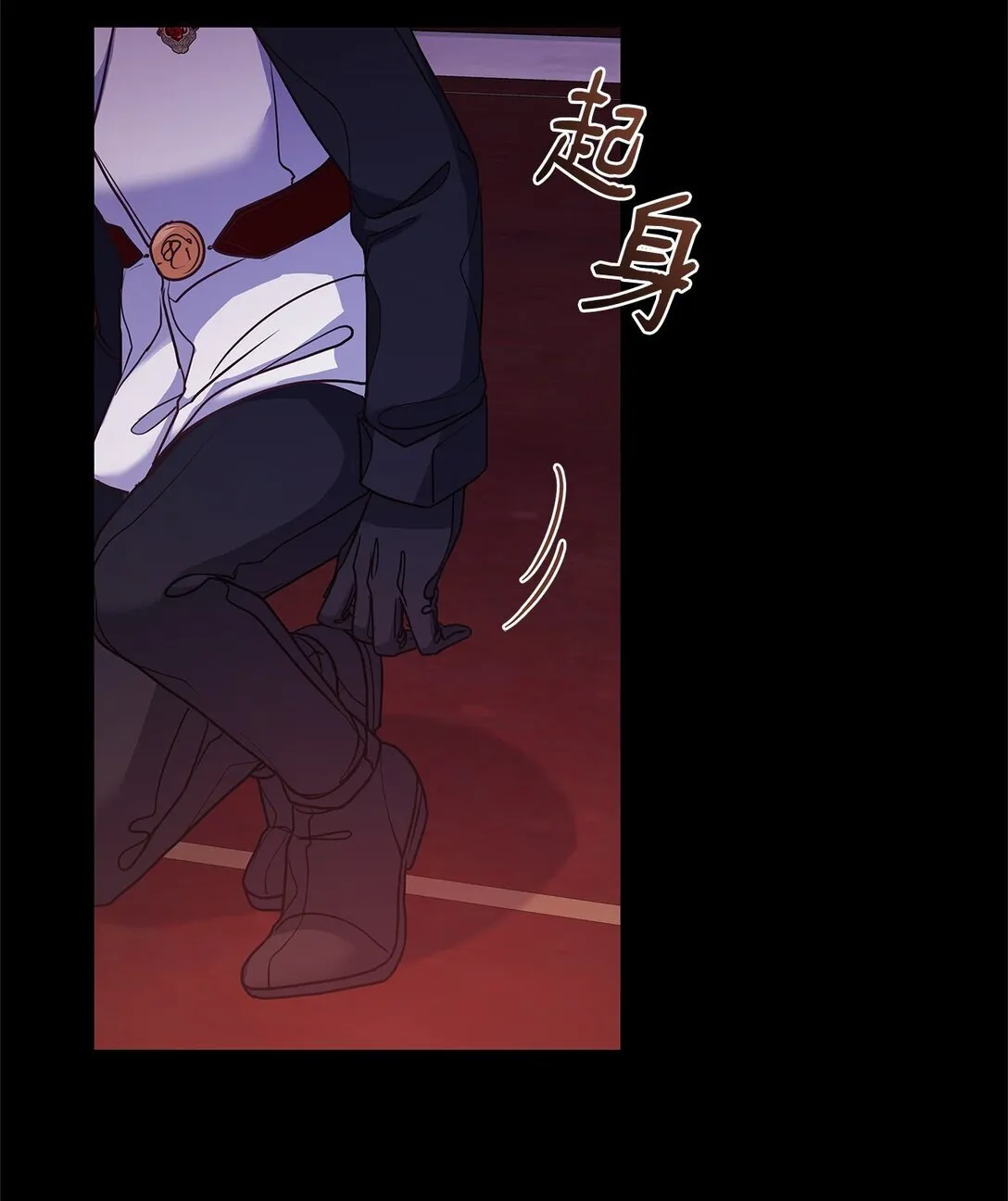 49 失算 第63页