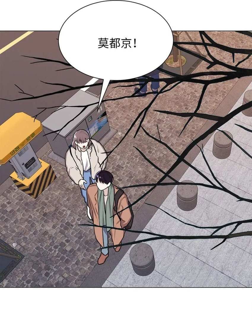 05 南山继承人 第66页